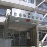 “ドンペリ”のラベル貼り替え売却　商標法違反容疑で逮捕　広島県警