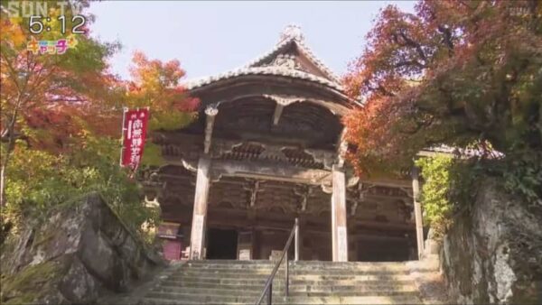 姫路・書写山円教寺摩尼殿が国の重要文化財指定へ「意匠的に優れている」