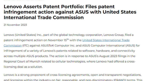 LenovoがASUSを特許侵害で提訴