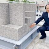 天然石の「基台」開発で特許を取得　沖縄関ヶ原石材　「良いものを提供したい」