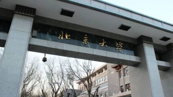 大学の有効特許保有件数が79万4000件に―中国