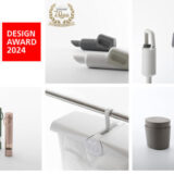 デザイン家電ブランド「±0」がiFデザイン賞2024を多数受賞　コードレスクリーナーシリーズなど受賞商品をご紹介